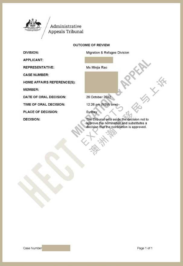 AAT Visa Appeal Australia
