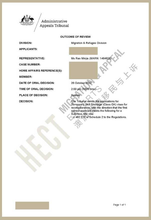 AAT Visa Appeal